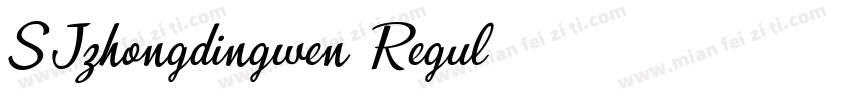 SJzhongdingwen Regul字体转换